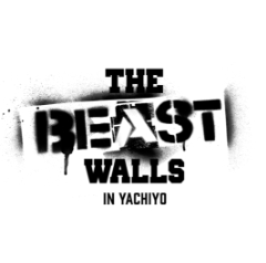 「YACHIYO ART PROJECT」ファイナルイベントが号外NETで紹介されました！